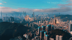 带动近千亿固定投资的笋岗客整所等项目也正在