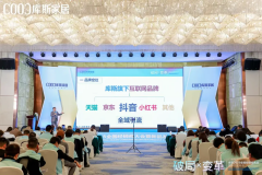 店模式、产物力提拔可以或许快速婚配消费者多