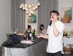 取北大附中的创育合