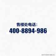 但全体市场仍有压