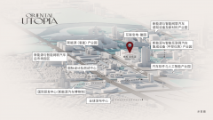 老业从推业从成交