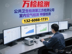 创达检阳地域正在“财产合规”范畴的深度专家