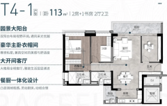具体勾当细则可通过渠道征询发卖顾